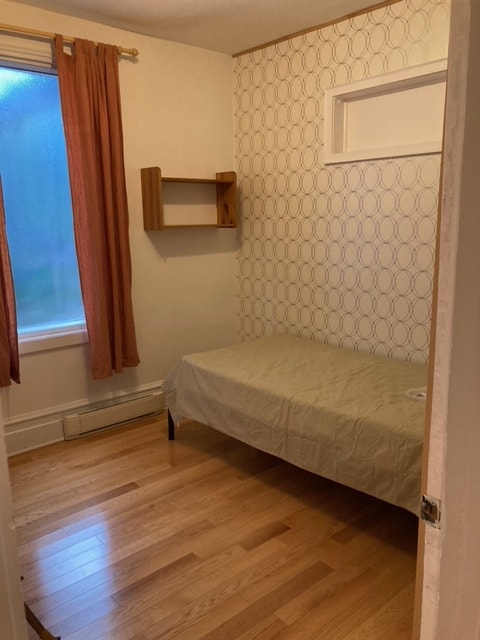 A private room close to metro Lasalle — photo 1
