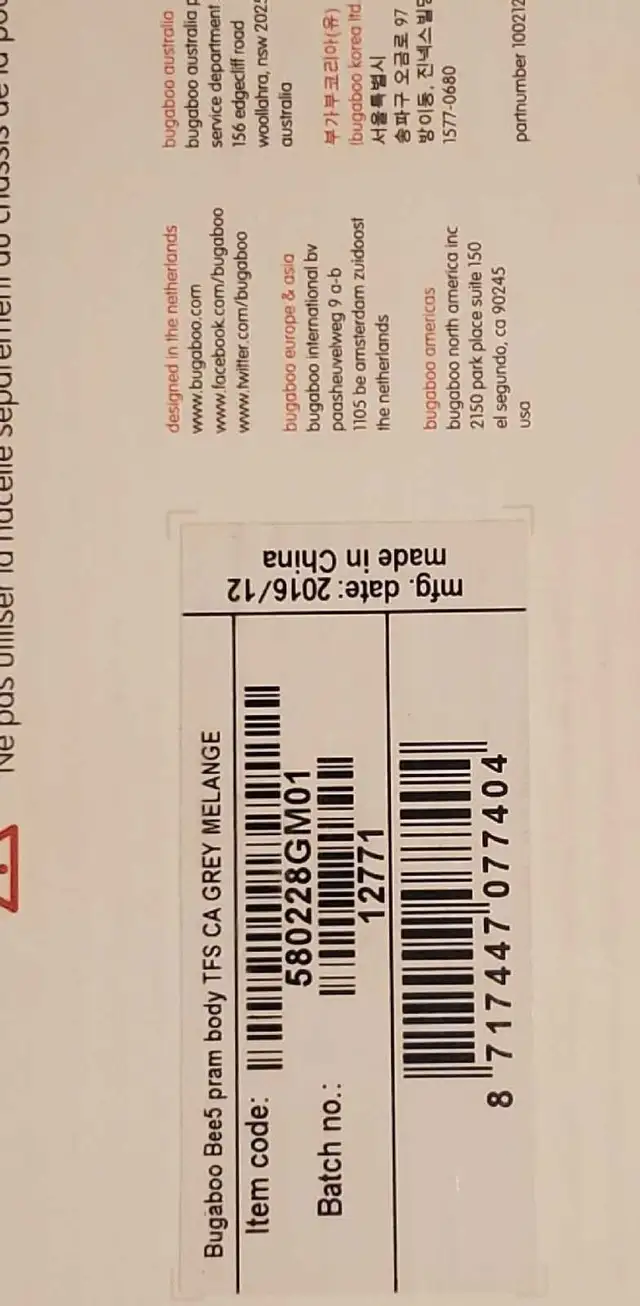 New! Bugaboo Bee5 Pram Body - Grey..  in Strollers, Carriers & Car Seats in St. Catharines - Image 5