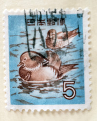 stamps: 6 used 1952-72 japan, sealed in 1975