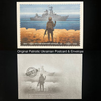 Original Patriotic Ukrainian Postcard and Envelope (Shipping Ava