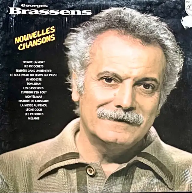 Lot 10 Vinyles  Musique Française, Georges Brassens,  Leo Ferré in CDs, DVDs & Blu-ray in City of Montréal - Image 2