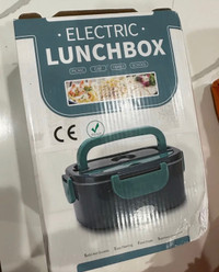 new-electric lunchbox