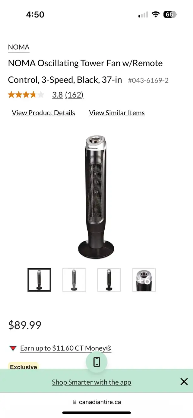 NOMA 37" Oscillating Tower Fan (Delivery Available)63771549784579120