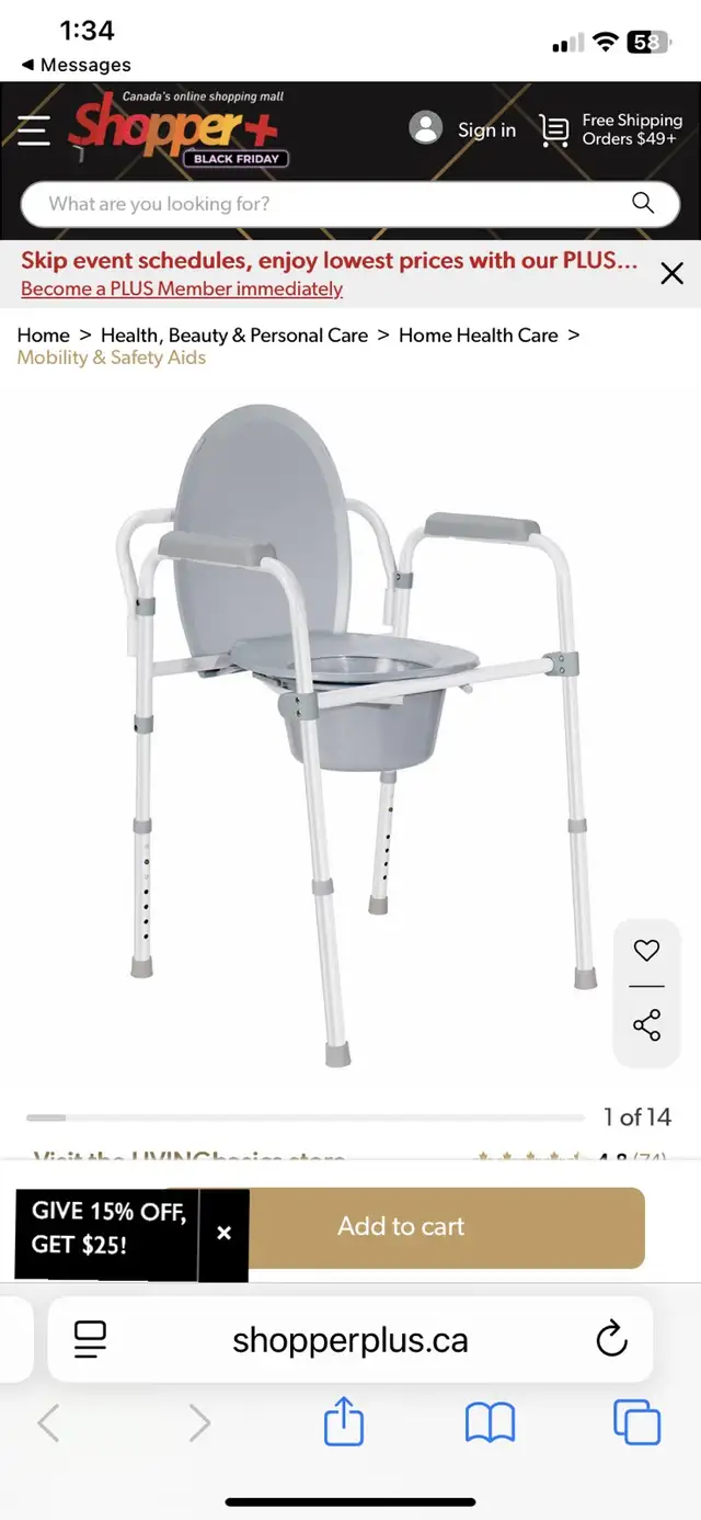 commode chair64540184461187120