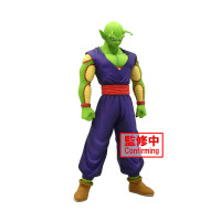 IN STORE! Dragon Ball Super Piccolo Super Hero DXF Figure