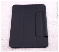 ESR iPad Mini Magnetic Case