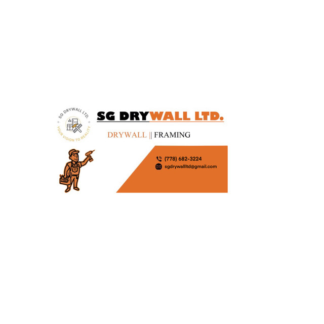 Drywall Installer/Finisher in Other in City of Halifax