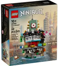 LEGO Ninjago: Micro NINJAGO City 40703 (BNIB)