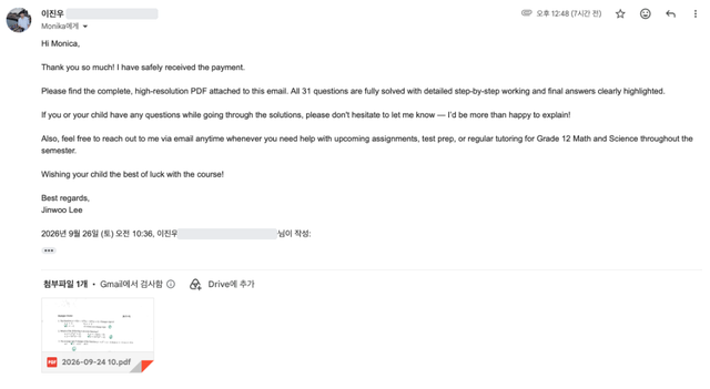 [UofT / KAIST] Math & Science Study Support / Solutions