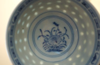 Small Vintage 'Rice Eyes' Bowl - China