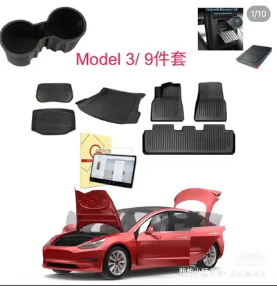 Pick up in Markham or Richmond Hill Brand new Price firm DESLE Tesla Model 3 Floor Mat + Trunk mat+T...