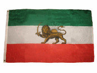 Iran Iranian Flags and Accessories for Sale - New - Available