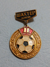 Shakhtar Donetsk 2nd place USSR football championship pin