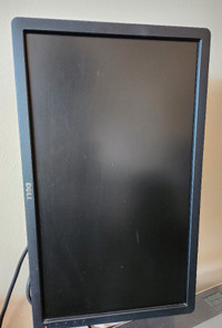 Dell monitor wall panel