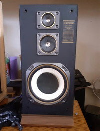 Fisher speakers