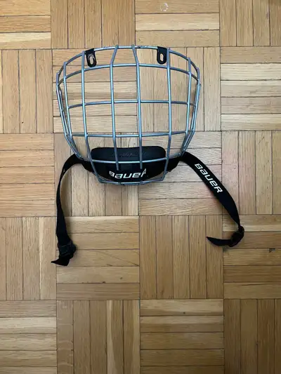 New Bauer Prodigy youth cage