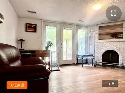 Renovated walk out basement studio suite for rent in Thornhill city of Markham. Separate entrance fr...