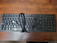 Lenovo Wired Computer Keyboard