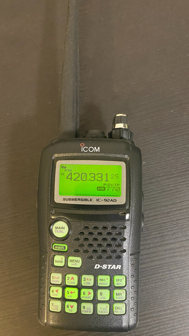 Icom IC-92AD D-Star dans Autre  à Ville de Montréal - Image 2