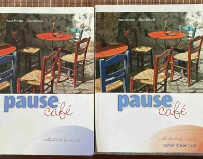 Learn French as Second Language Program-Complete Set, View more