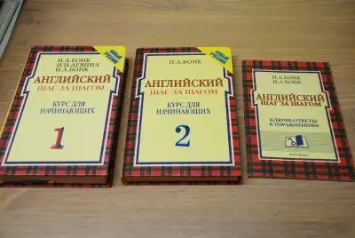 Study English, Lessons STEP by STEP,  Russian, View more