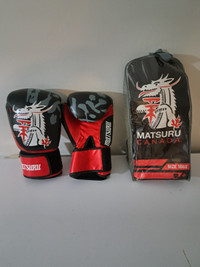 matsuru boxing gloves