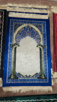 Prayer mat