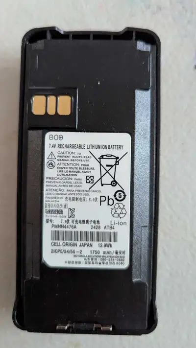 PMNN4476A Talkie Replacement, Two Way Radio Rechargeable Batteri, View more