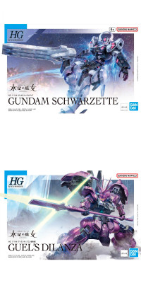 Bandai HG 1/144 Gundam Schwarzette and Guel's Dilanza Bundle