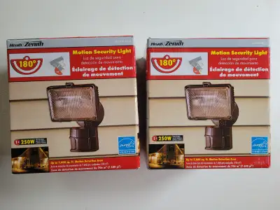 2 lampes halogènes détection de mouvement 250W, View more
