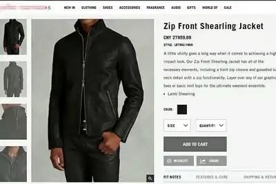 Men's fur leather jacket, View more