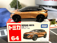 Rare Tomica hot wheels size Nissan Aryia Gold 
