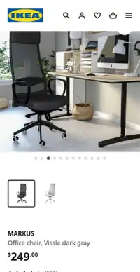Ikea Markus leather office chair