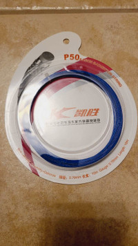 Kason P-50 string for badminton