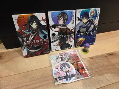 Touken Ranbu Manga 1 à 3 Japonais, View more