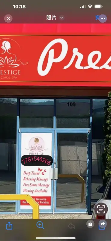 New. New New GrandOpening!  Spa 30minute. $6062863712933122121