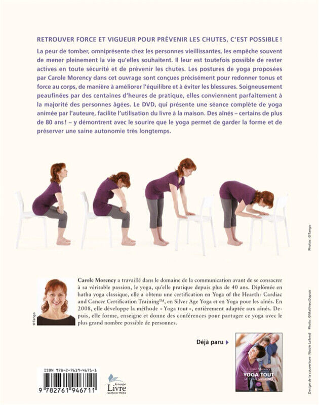 Yoga tout 2 La prévention des chutes Par l'auteur Carole Morency dans Manuels  à Ville de Montréal - Image 2