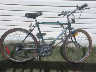 24" Pathfinder 3000 Street Bike, View more