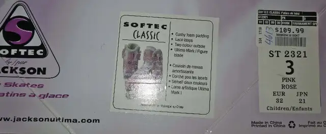 Jackson Softec Figure Skates Like New In Box Size 3 in Skates & Blades in City of Montréal - Image 4