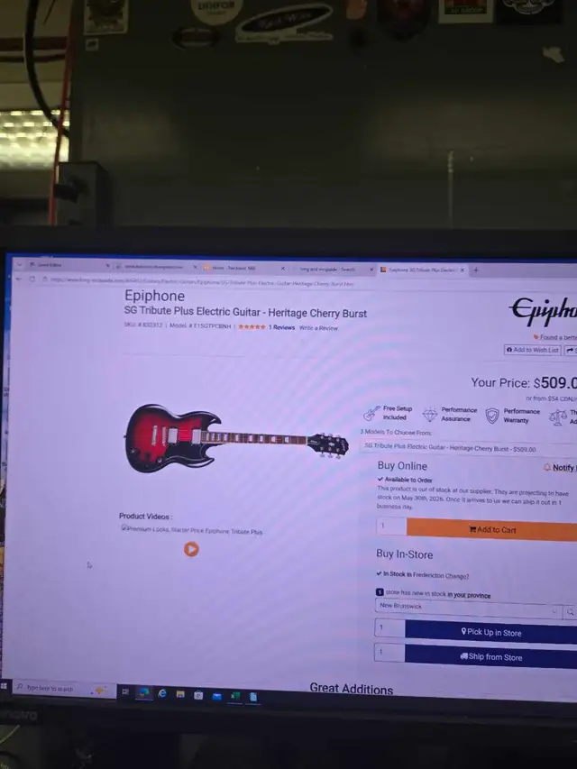 electric guitar 65585447757953120