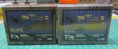 Verlinden 1/35 .50 Caliber (.50 Cal) Machine Guns (2 pieces), View more