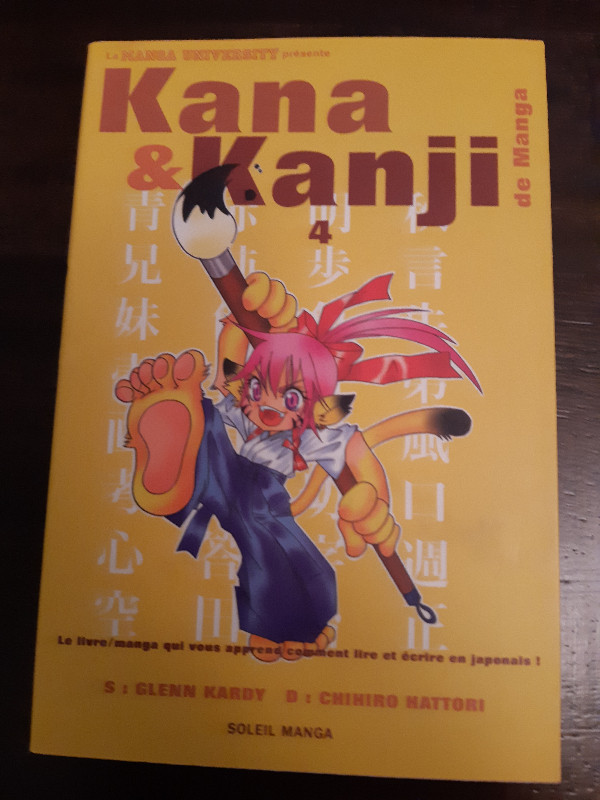 Kana et Kanji de Manga Volumes 1-2-3-4 en français dans Manuels  à Laval/Rive Nord - Image 4