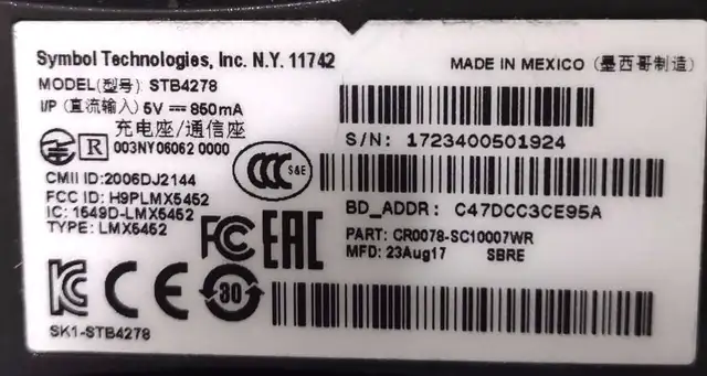 Symbol LI4278-SR20007WR 1D 2.4Ghz Wireless Bluetooth Barcode Sca in Printers, Scanners & Fax in Kitchener / Waterloo - Image 5