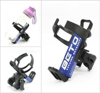 Water Bottle Cage