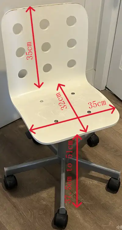 IKEA JULES office chair, View more