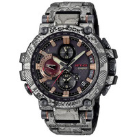 NEW Casio G-Shock MTG-B1000-WLP1 Special Edition Bluetooth Watch