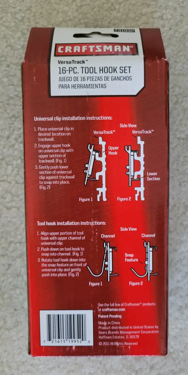 Craftsman VersaTrack 16-Piece Tool Hook Set in Hand Tools in Markham / York Region - Image 3
