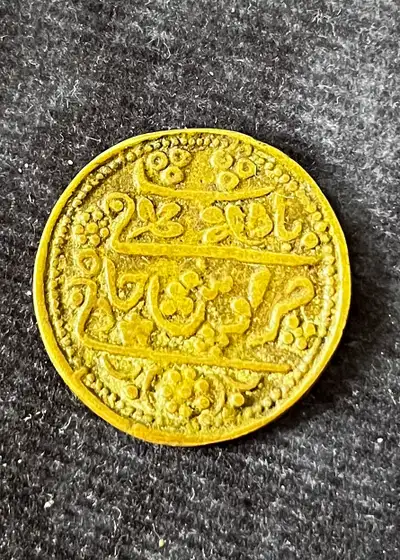 Mughal Empire Shah Jahan 1 Mohur Coin, View more