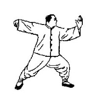 Tai Chi and Meditation Open House April 21, 2024 12-3pm