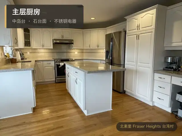 Fraser Heights Whole House 3 Bed 2300 sqft 台湾村独立屋整租 in Long Term Rentals in Delta/Surrey/Langley - Image 5